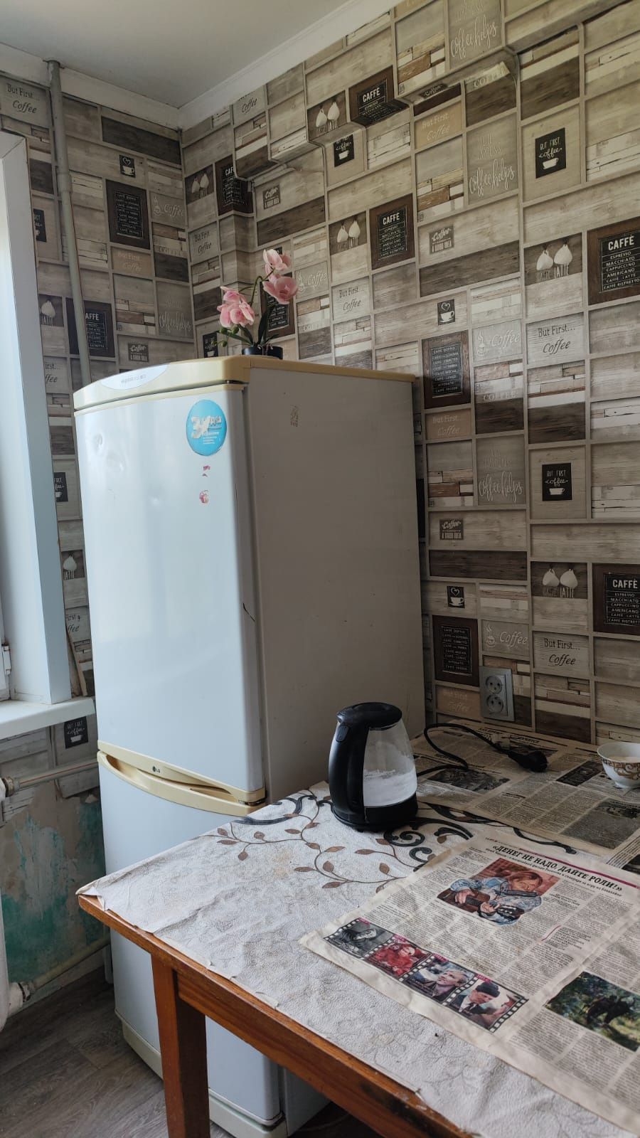 Продаётся 1 комнатная,Карамендеби 72