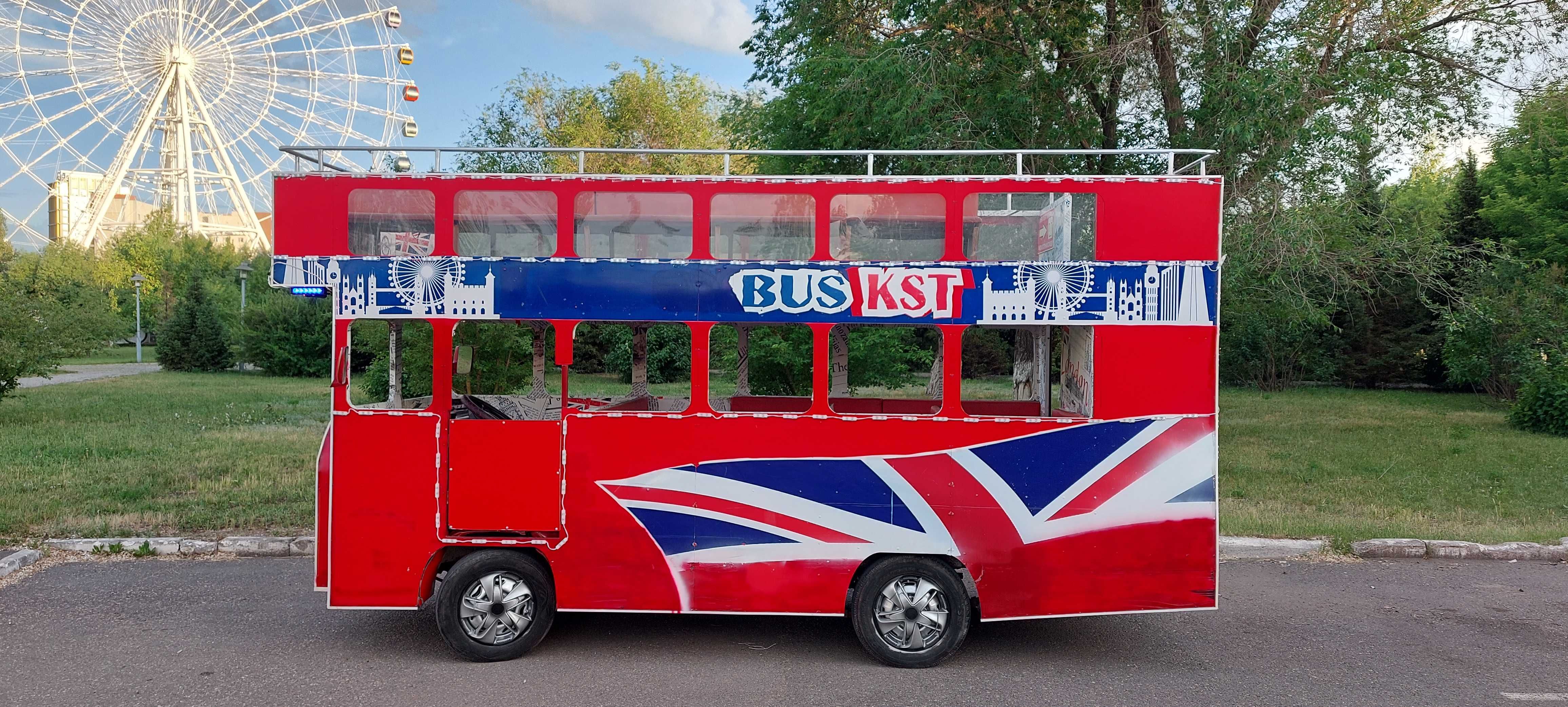 Продам Аттракцион London Bus Лондон бус