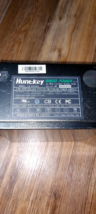 Блок питания HuntKey