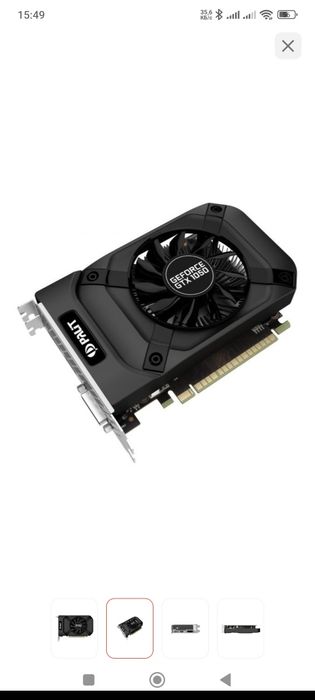 Продам видеокарту