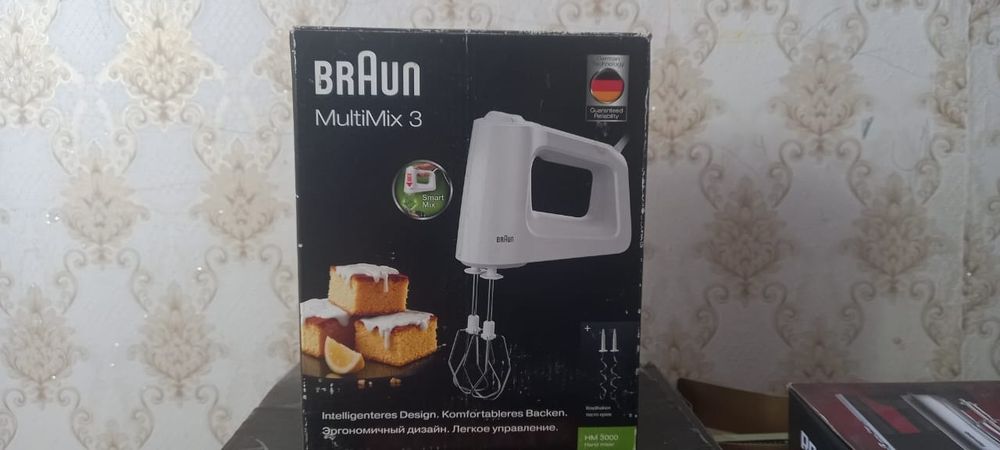 Миксер Браун 15 тысяч