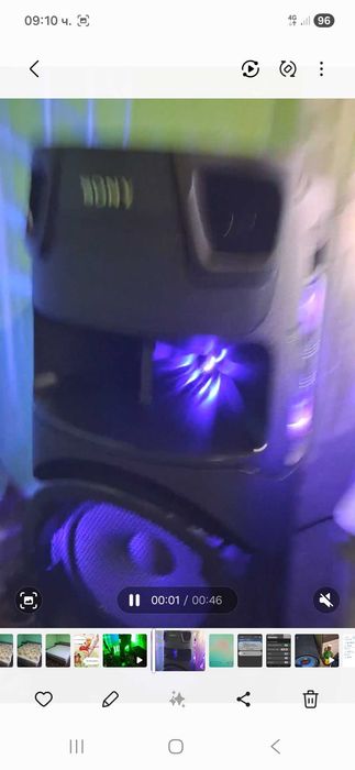 Sony MHC V 73 12 Incha