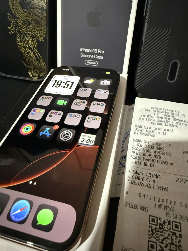 iPhone 16 Pro 256GB Desert Titanium