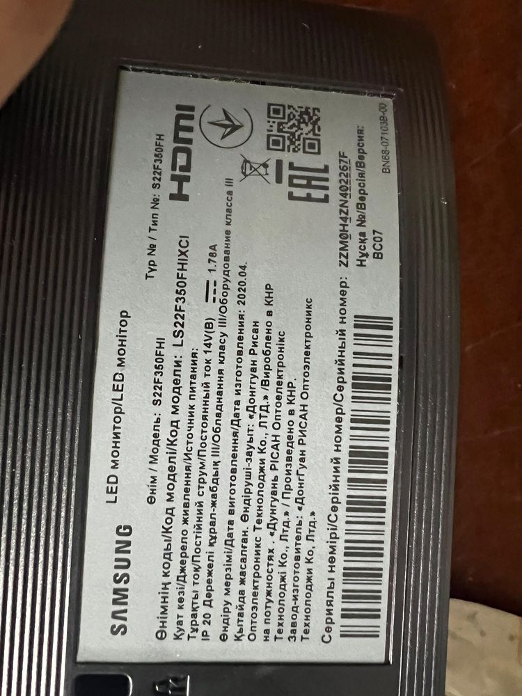 Продам компьютер I3-9100F/8GB/HDD 1 tb/GT1030