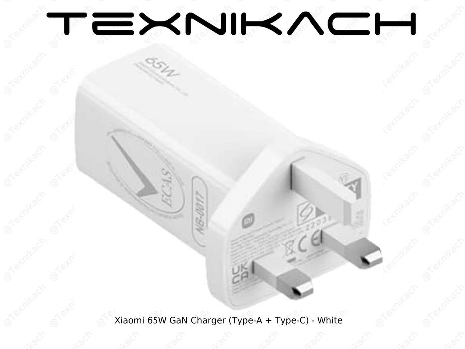 Новый • Xiaomi 65W GaN Charger (Type-A + Type-C) • Доставка