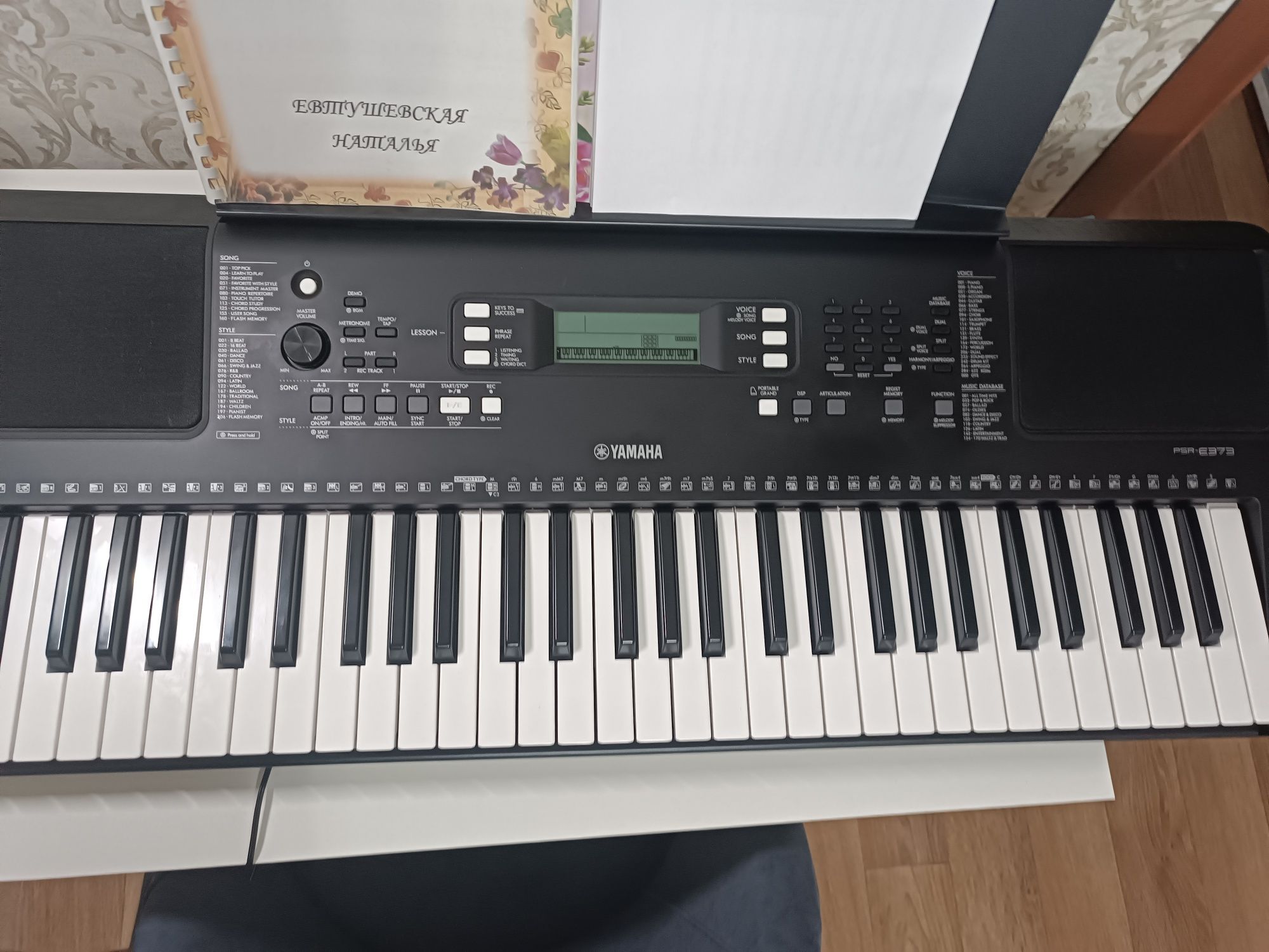 Синтезатор Yamaha PSR-E373