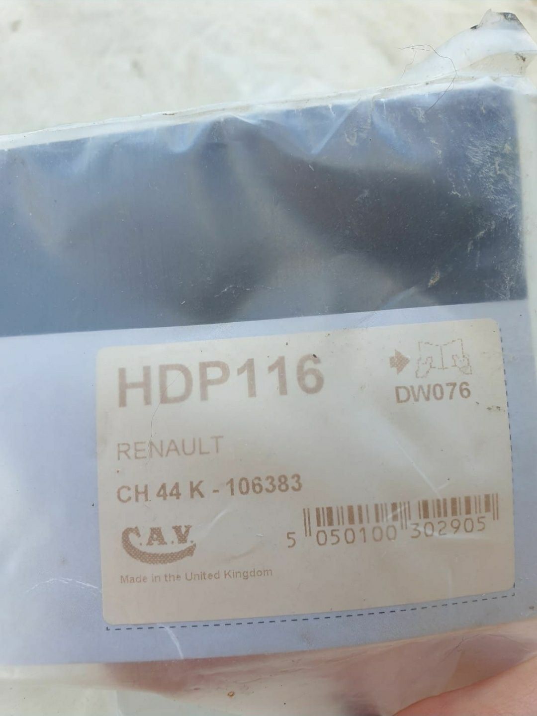 Filtru de particule DELPHI HLP116