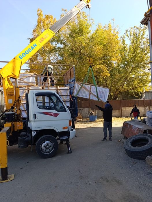 Мини Манипулятор