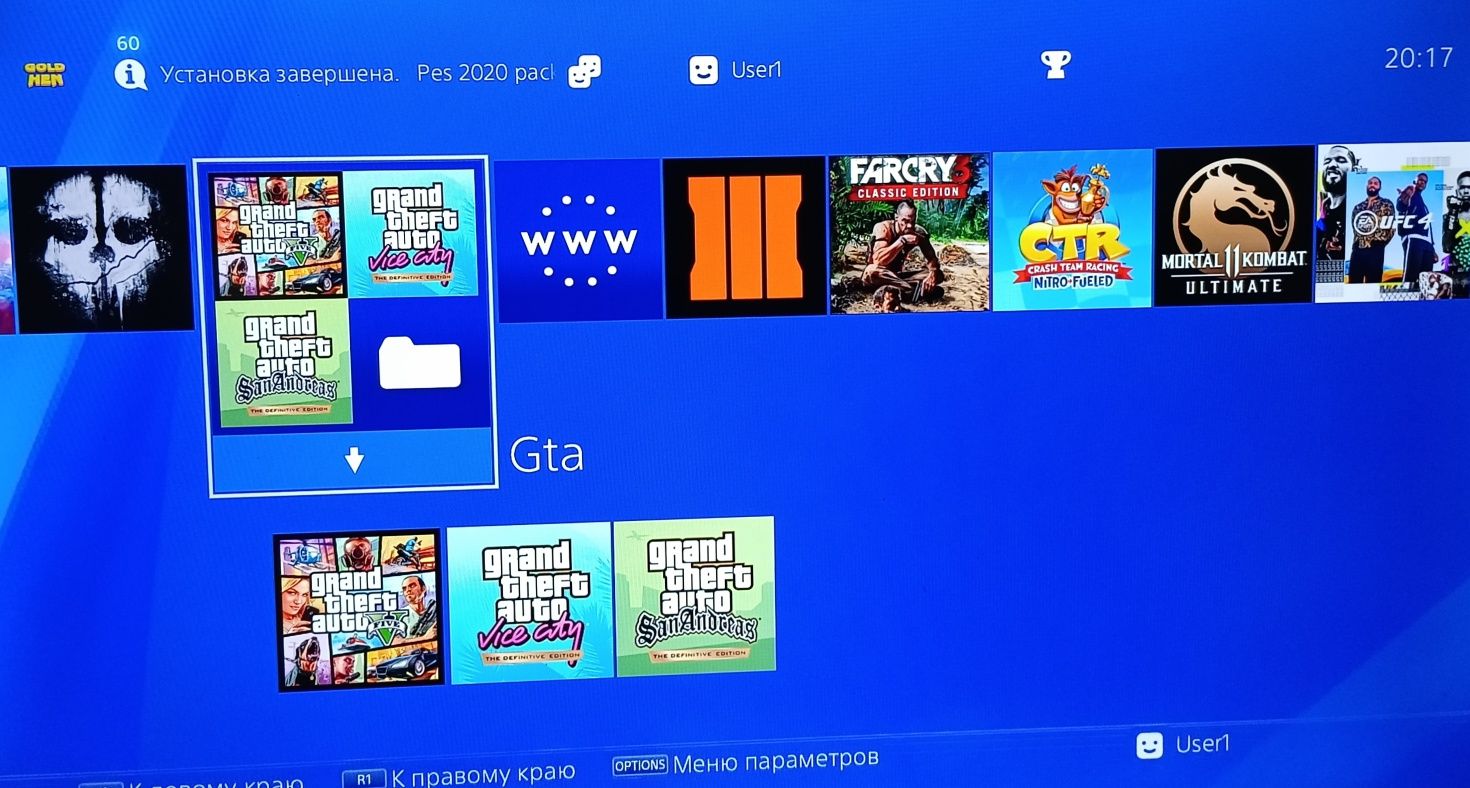 Ps4 playstation 4 slim 1tb