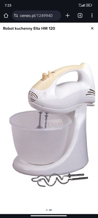 Миксер Elta HM 120 новый