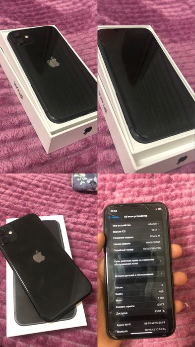 Iphone 11 черном цвете