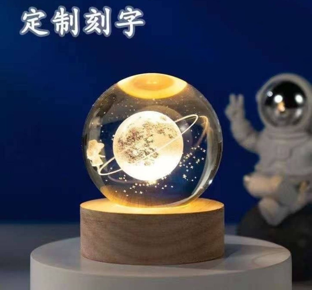 Ночник светильник 3D Сфера