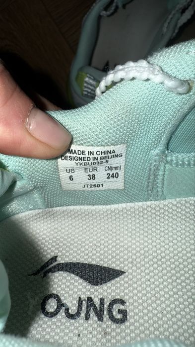 Кроссовки Lining