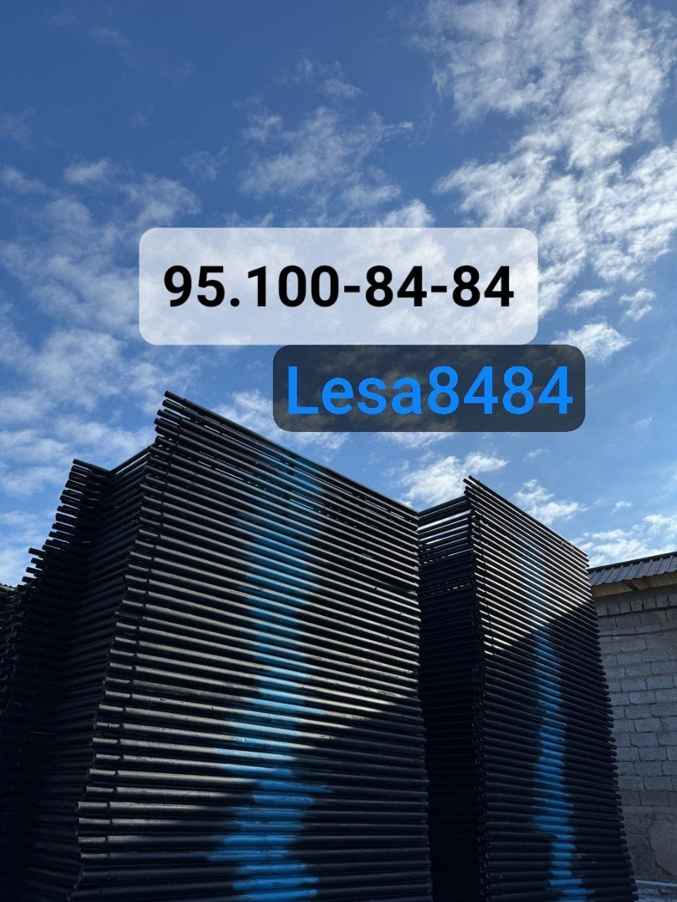 Lesa arenda shaxar boylap dastafka bor