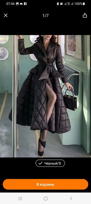 Женская одежда весна- осень