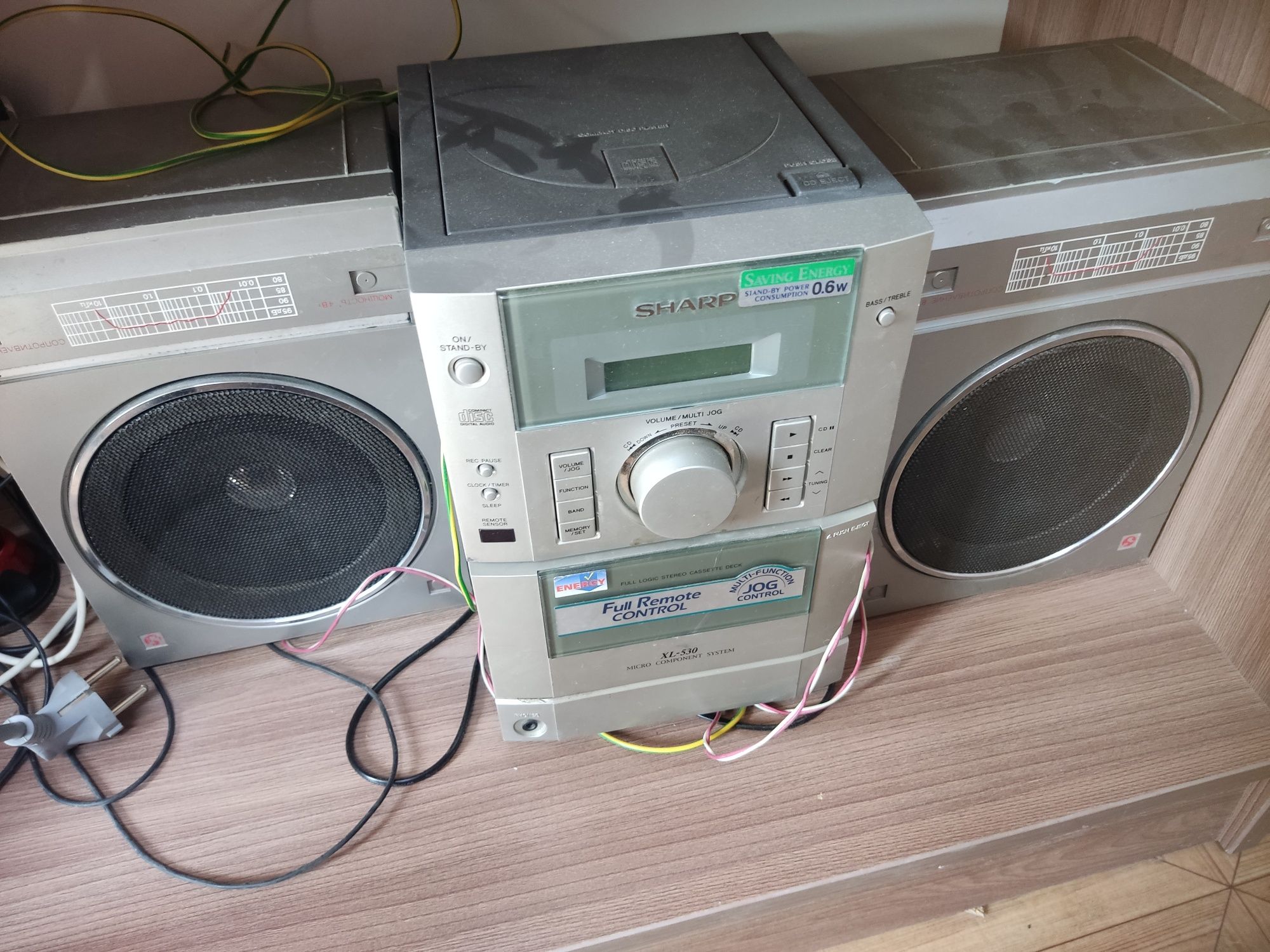 Срочно продам музыкальный центр