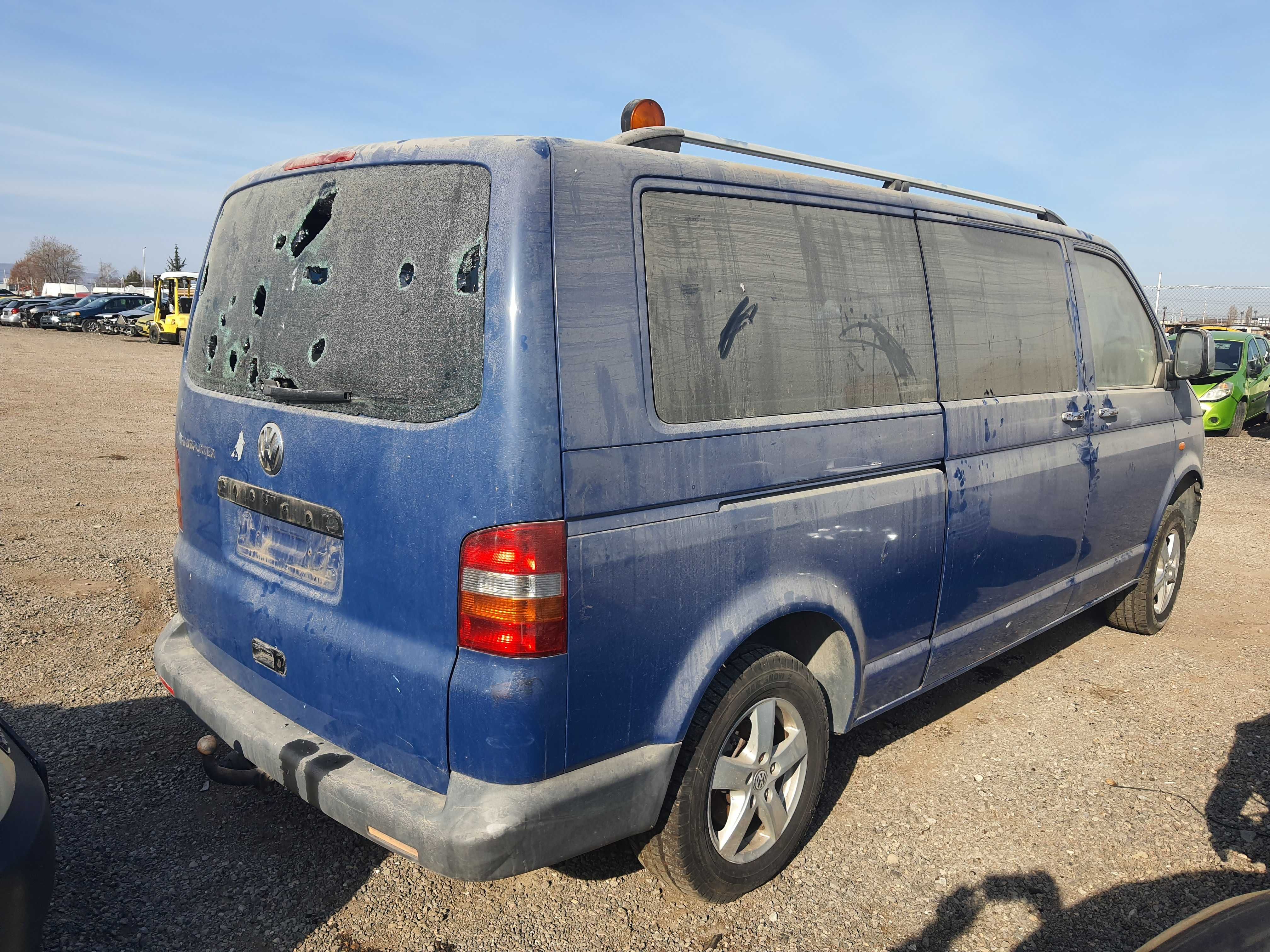 На части! VW T5 2.5 TDI