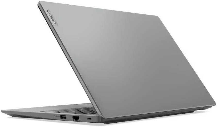 Lenovo IdeaPad Slim 3/Ryzen 5-7520U/8/512/15,6" FHD IPS/Arctic Grey