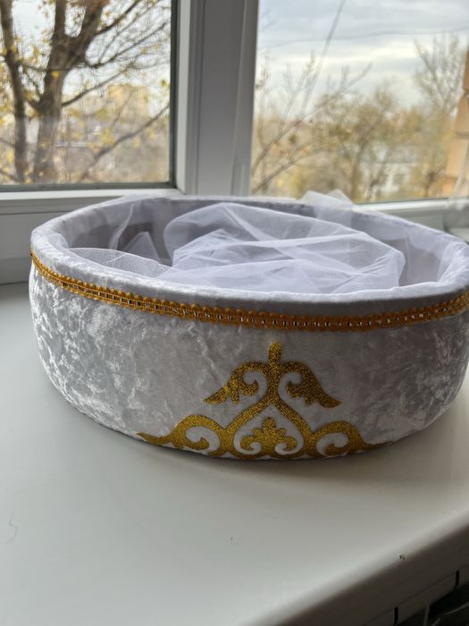 Қоржын для тойбастар, новый, круглый белый