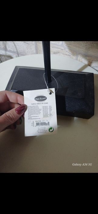 За битов кът механа