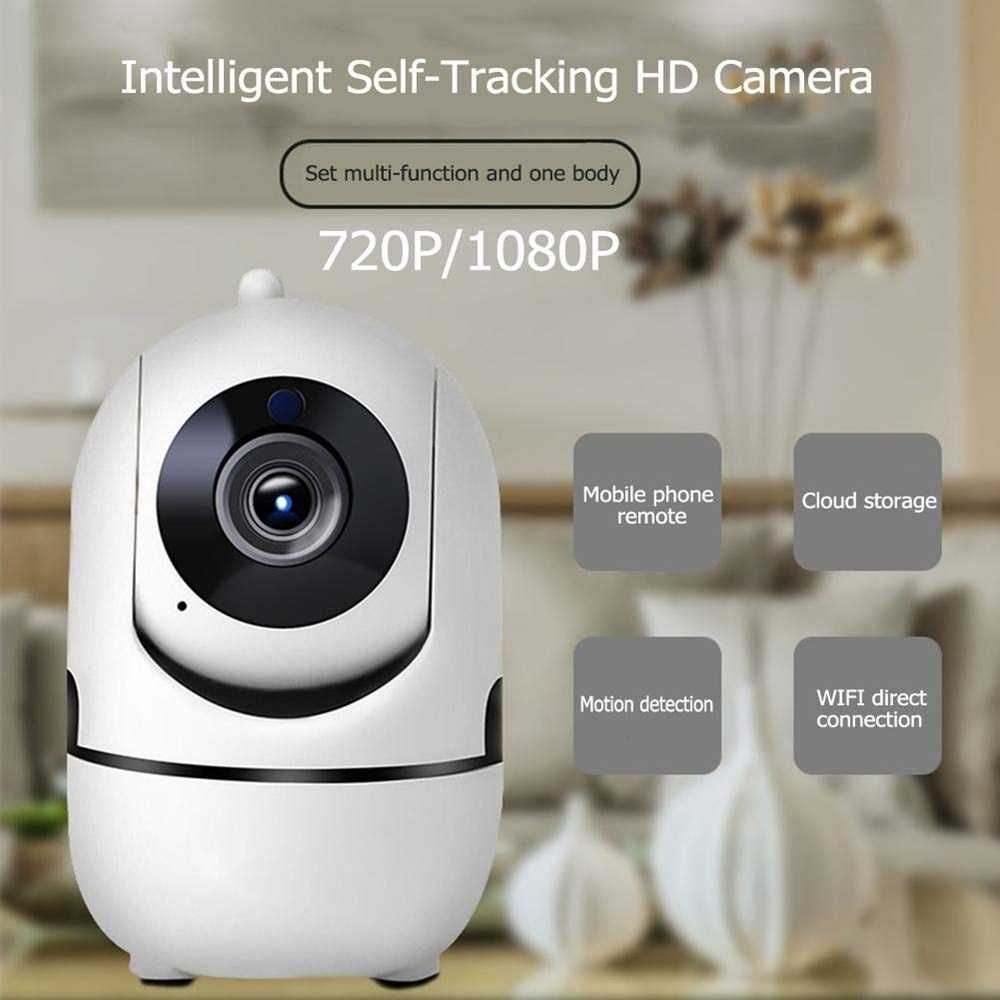 Смарт камера, Wifi, 2MP 1080P, Auto Tracking