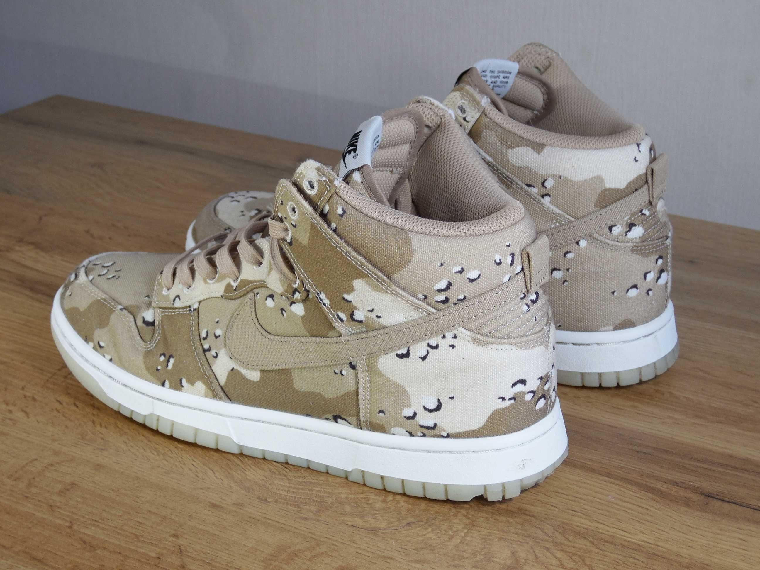 Nike Dunk High "Desert Camo" - 42 номер Оригинални!