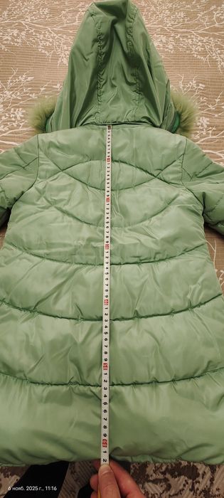 Куртка зимняя, детская ,6-9 лет/Чирчик