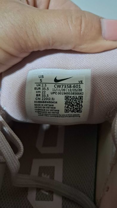 Adidasi nike adidas