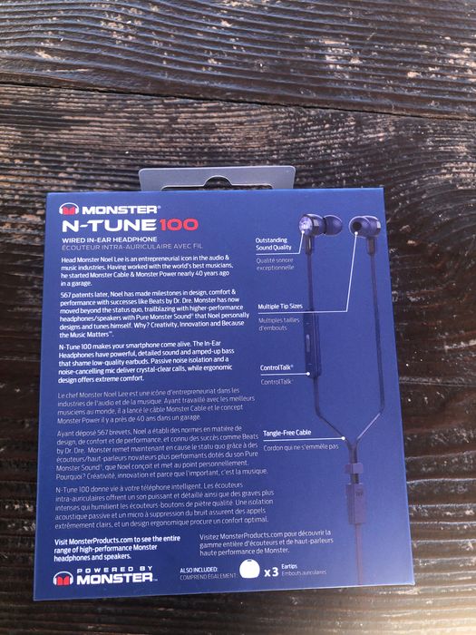 Слушалки  Monster N-Tune 100