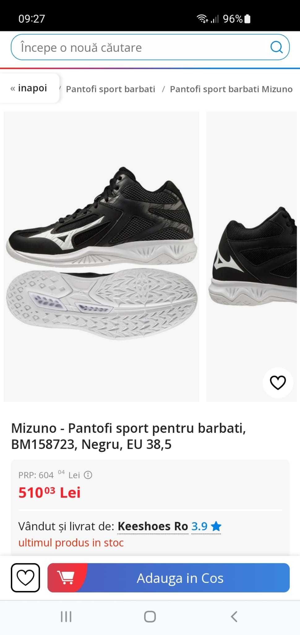 Vand adidasi barbat Mizuno masura 44, 46 si 47  originali noi in cutie