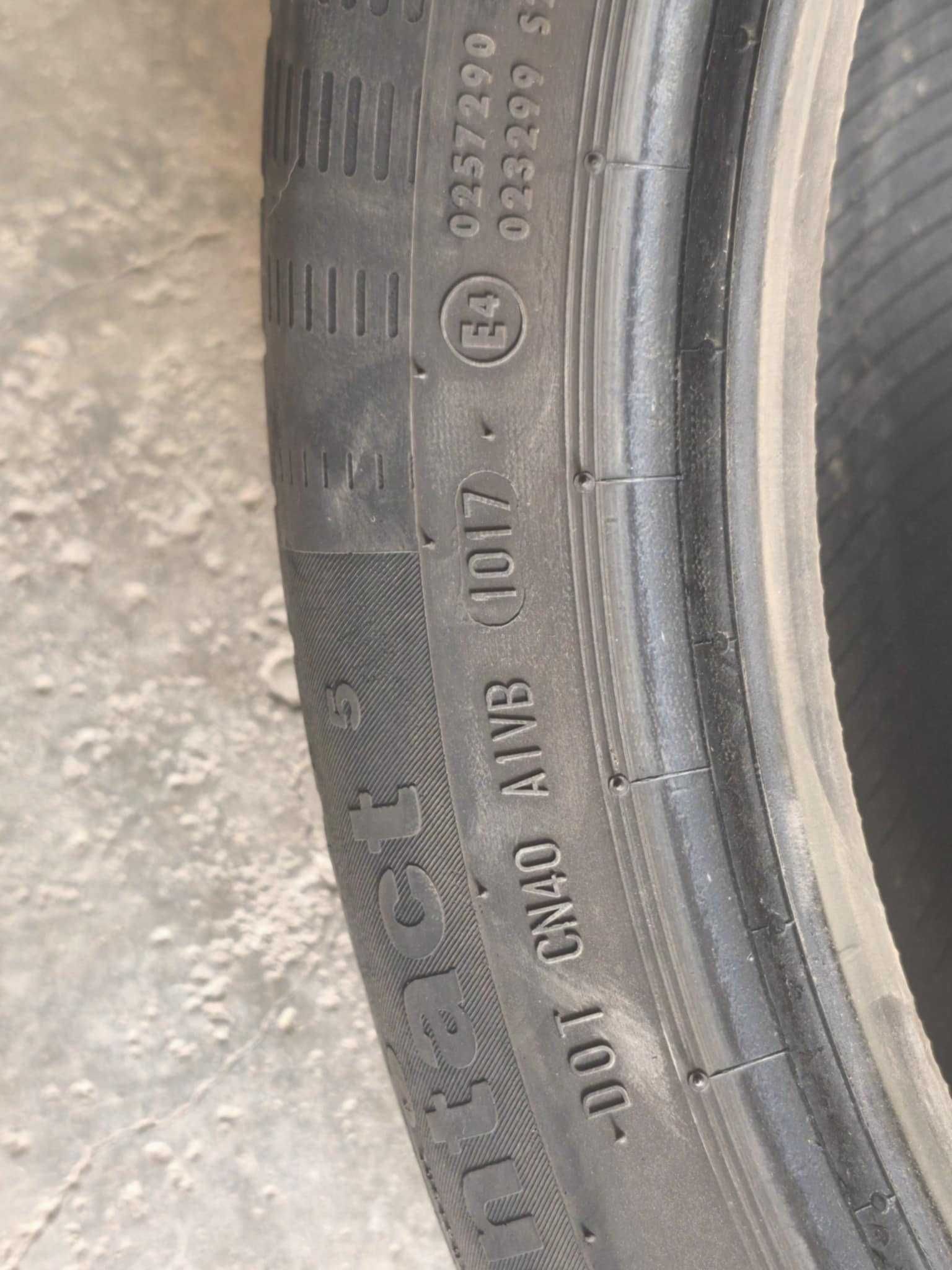 Летни гуми 225/50/17