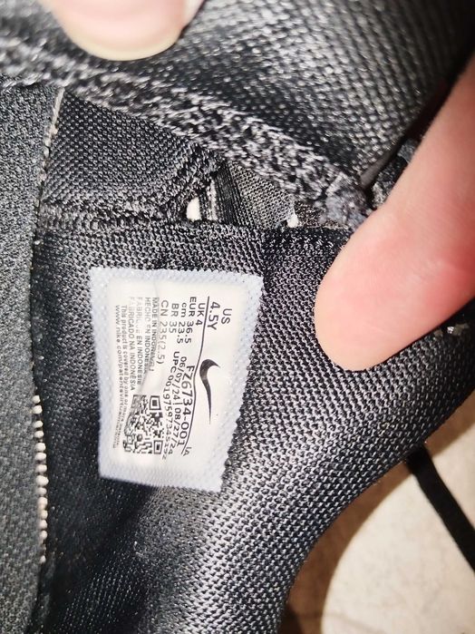 Детски Маратонки NIKE Giannis Immortality