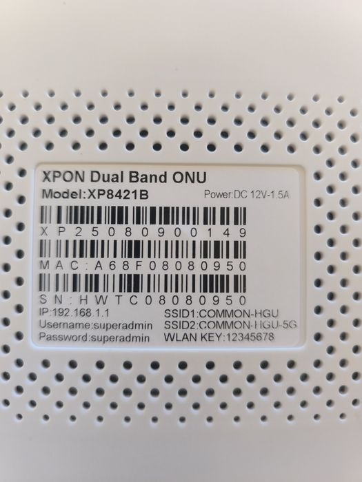 XPON. GPON.   ONU.  Модем роутер WI FI  6. Гарантия. 6 месяц. 1Gb. Lan