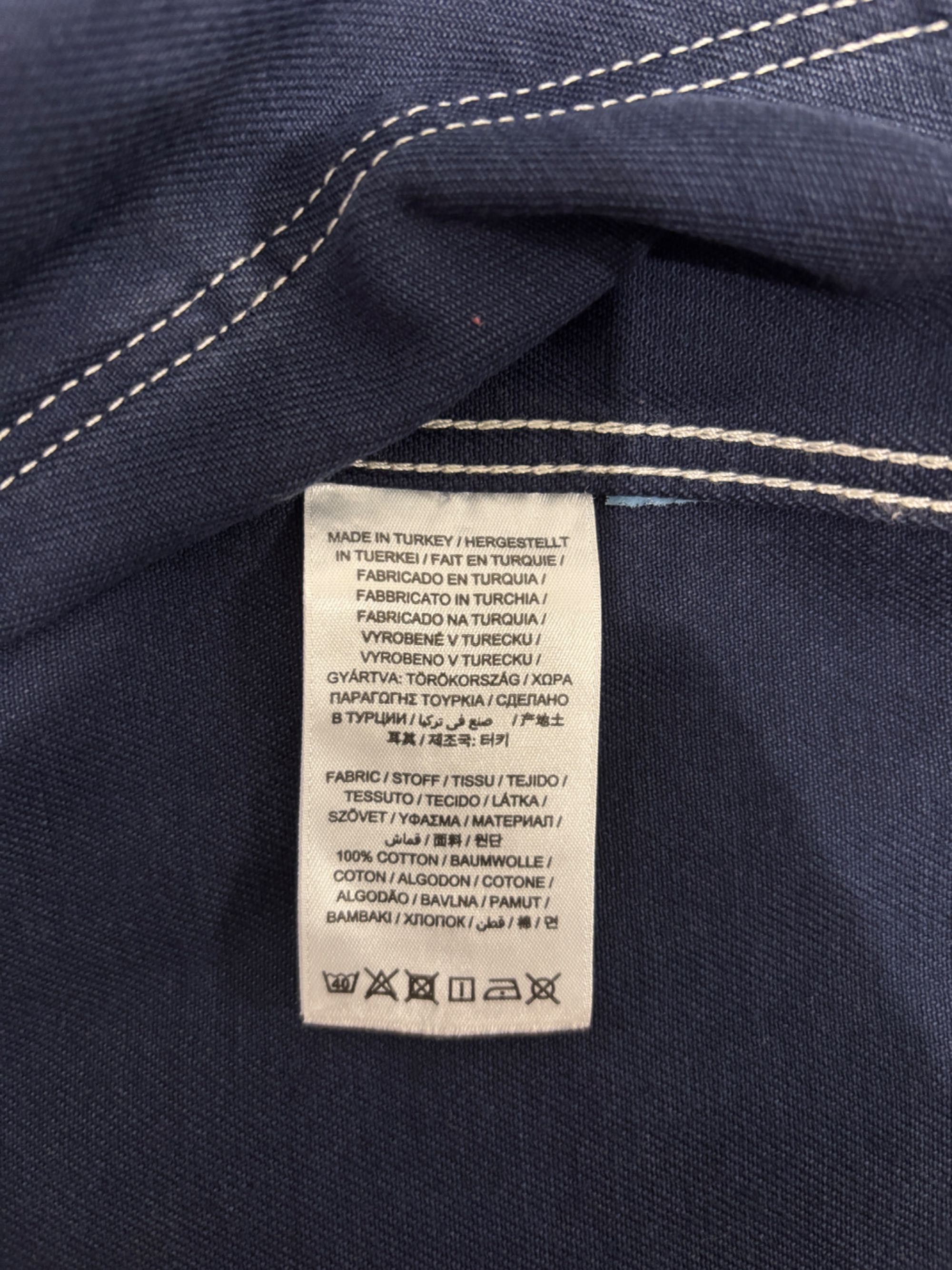 Мъжко яке (Chore coat) GANT
