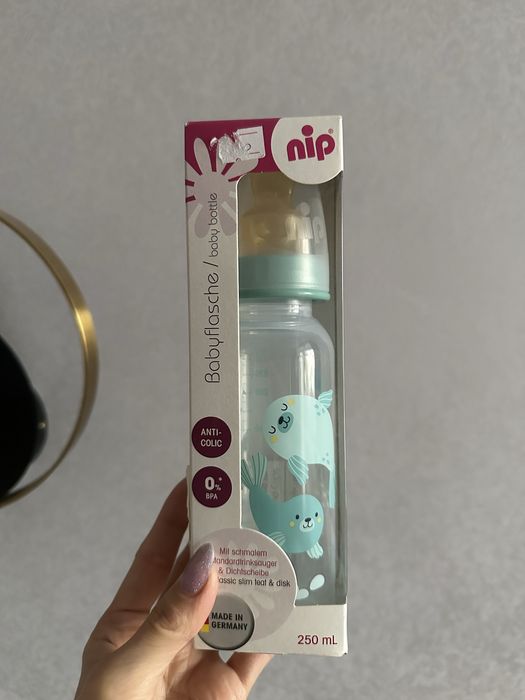 Продам новые детские бутылочки