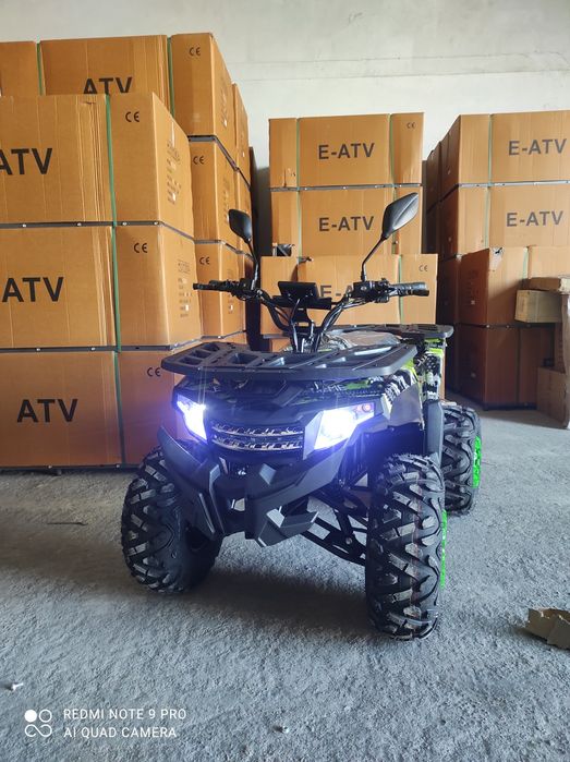 Бензиново ATV 150 кубика с Автоматични скорости