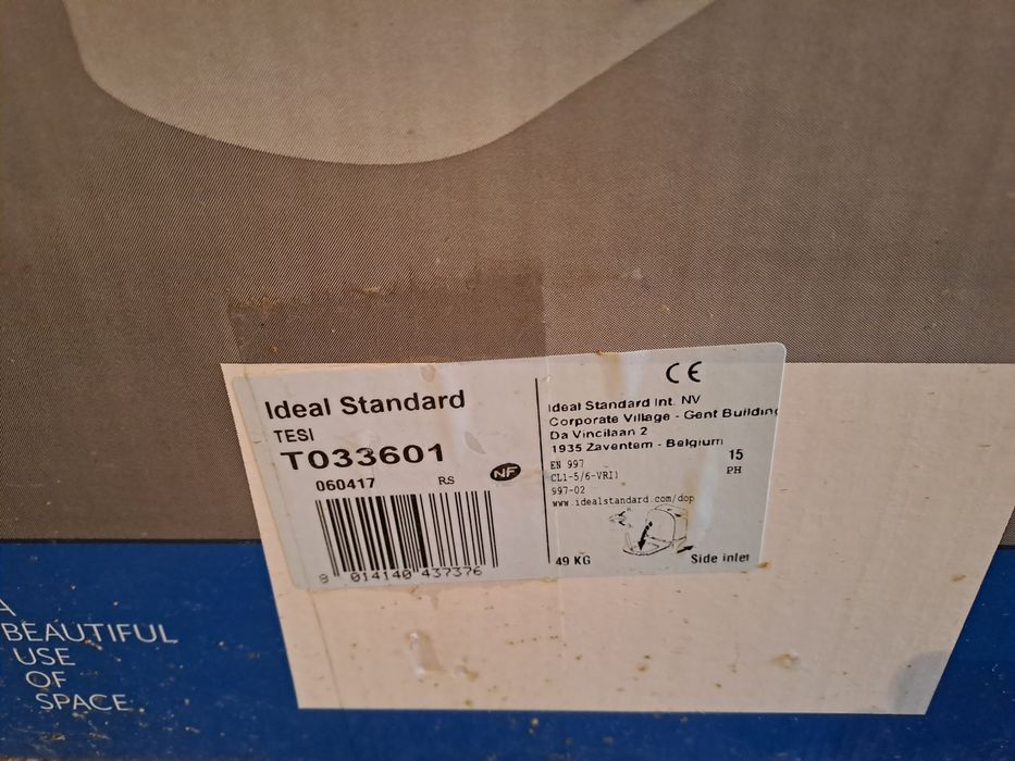 Моноблок, стоящ.