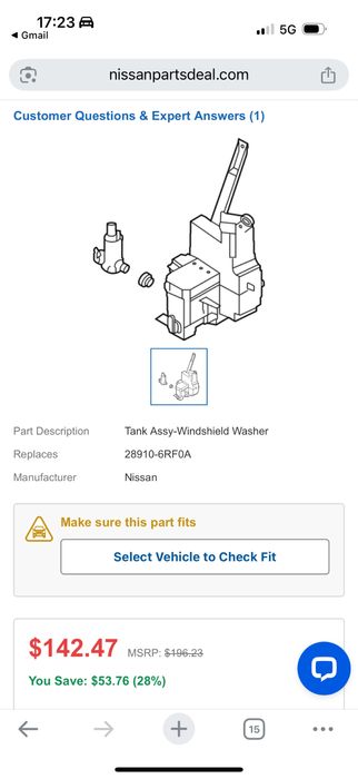 Орогинално казанче за Nissan Rogue 2021