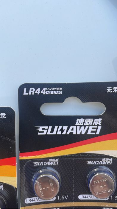 Батарейки LR44 AG13/A76