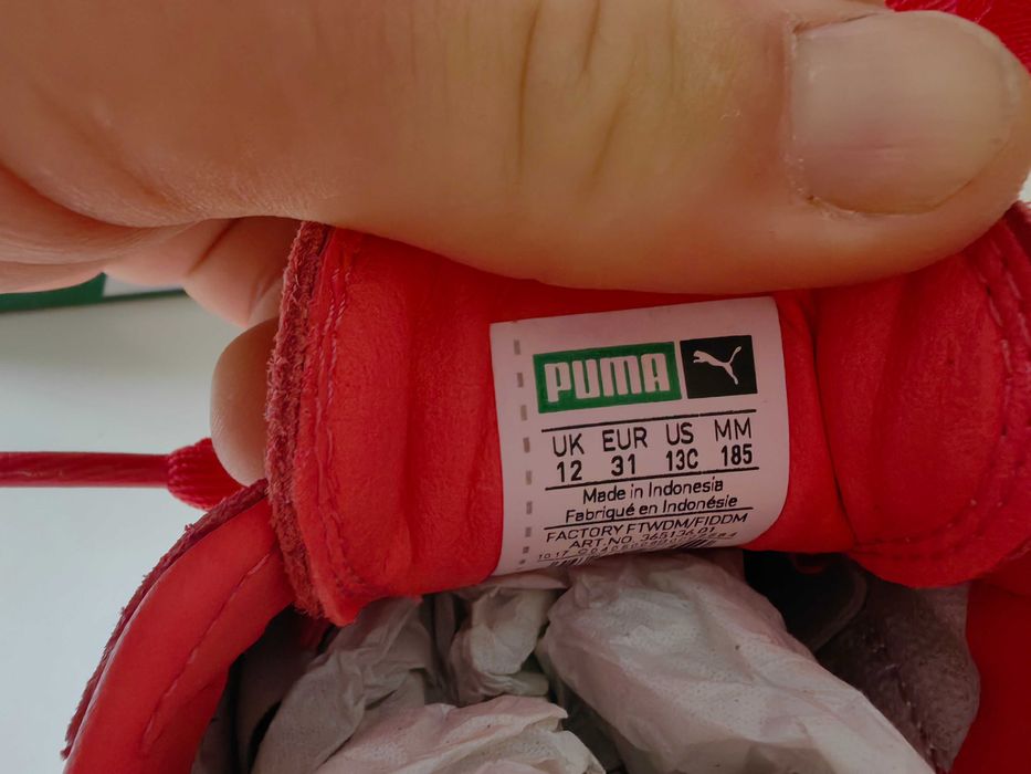 Кецове PUMA Suede Heart Valentine