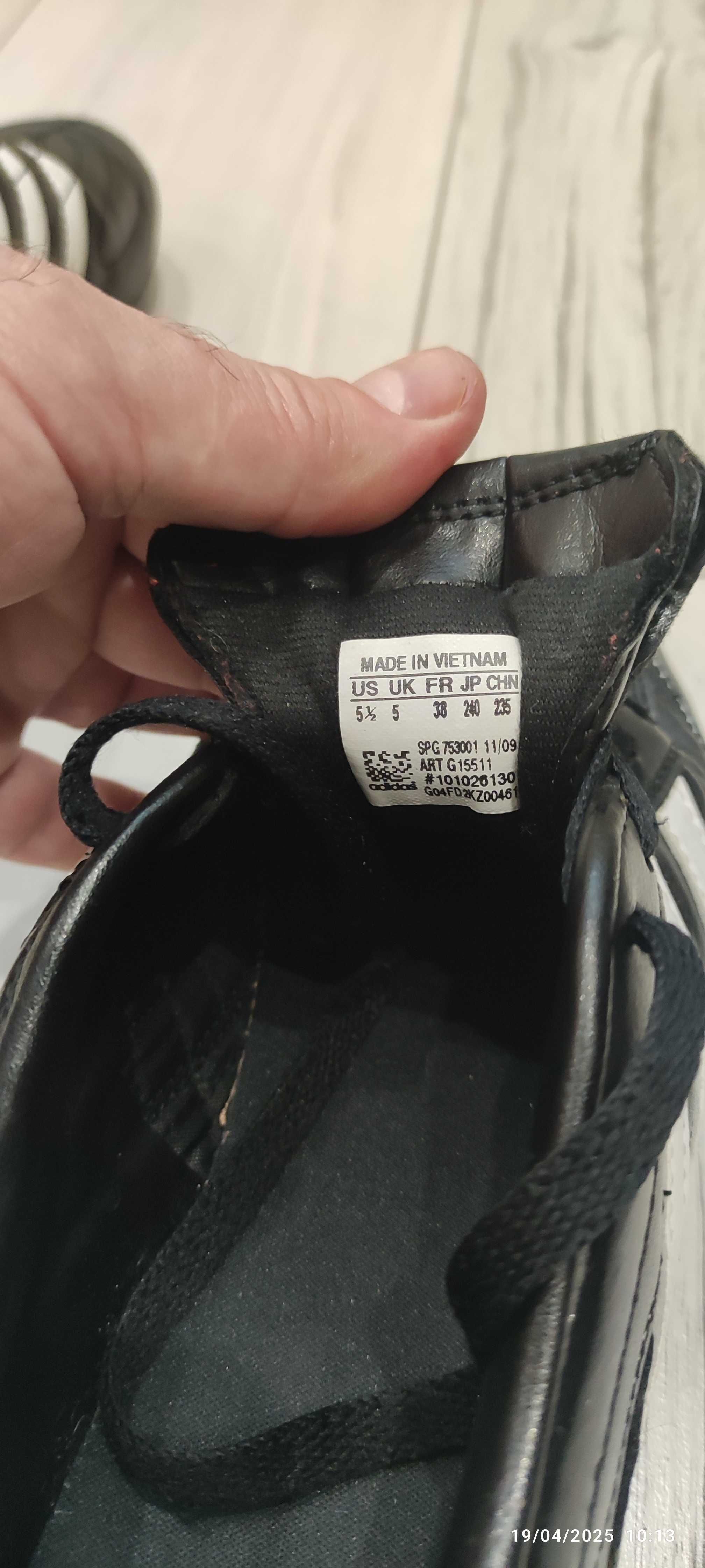 Футболни обувки Аdidas , Nike , Puma