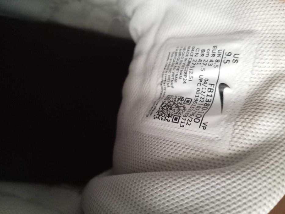 Adidași Nike Air