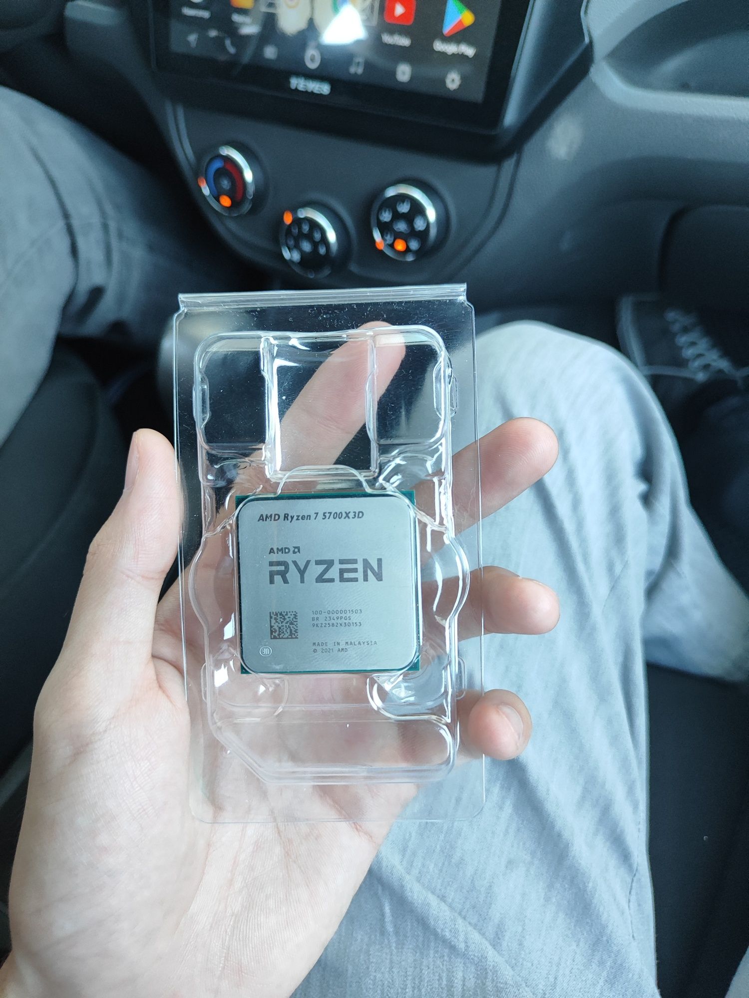 Комплект b450/5700x3d/32gb