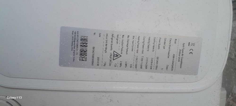 Кондиционер сотилади