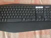Logitech mkeyboard MK850 Performance, tastatura wireless, bluetooth