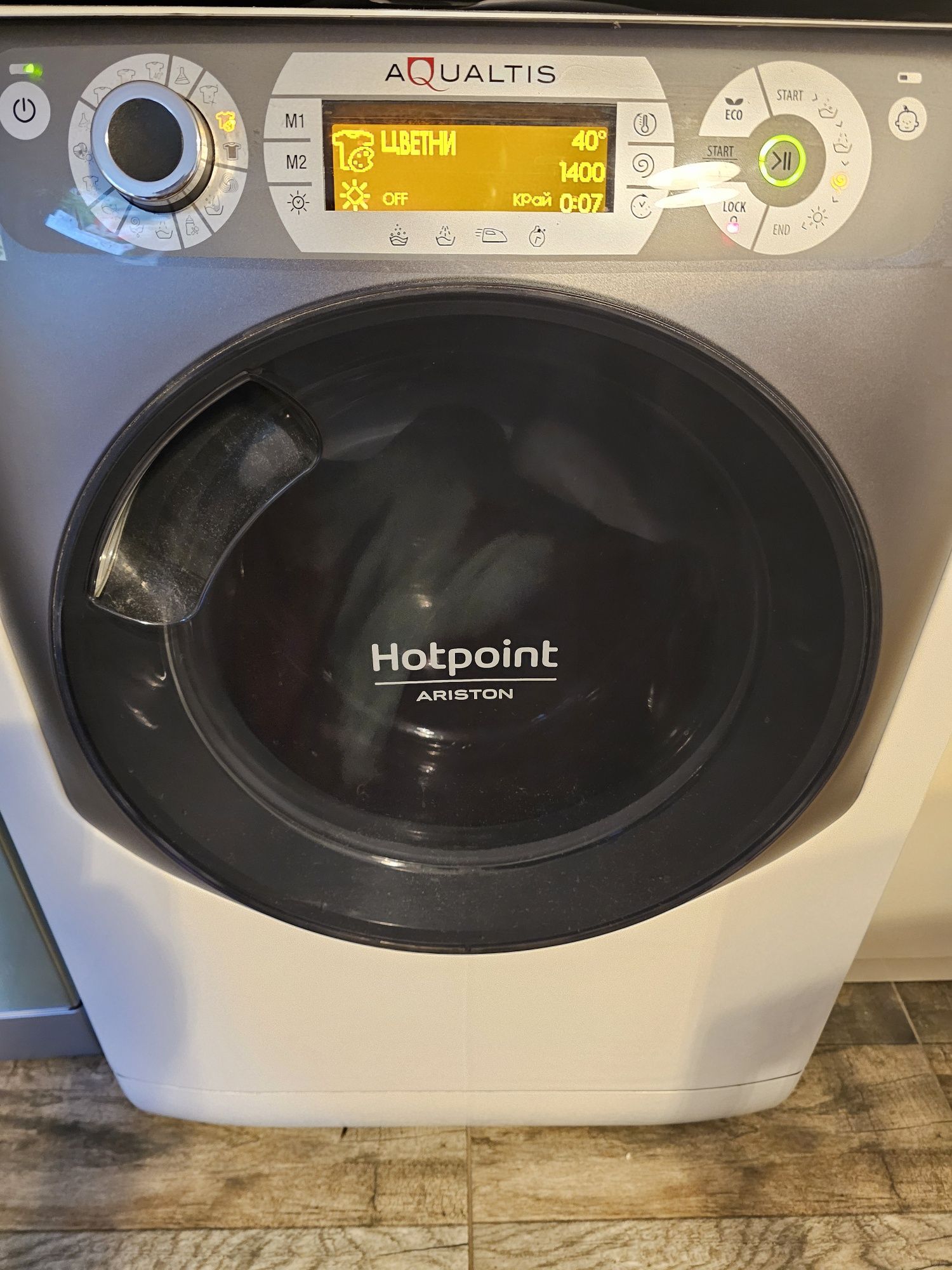 Пералня със сушилня Hotpoint Ariston  10/7кг.