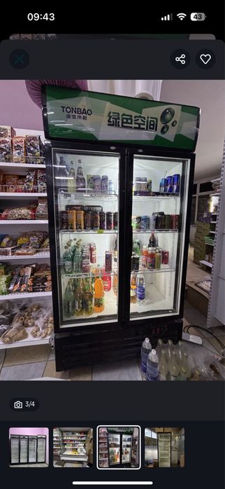 Холодильник витринный TONBAO двухдверный