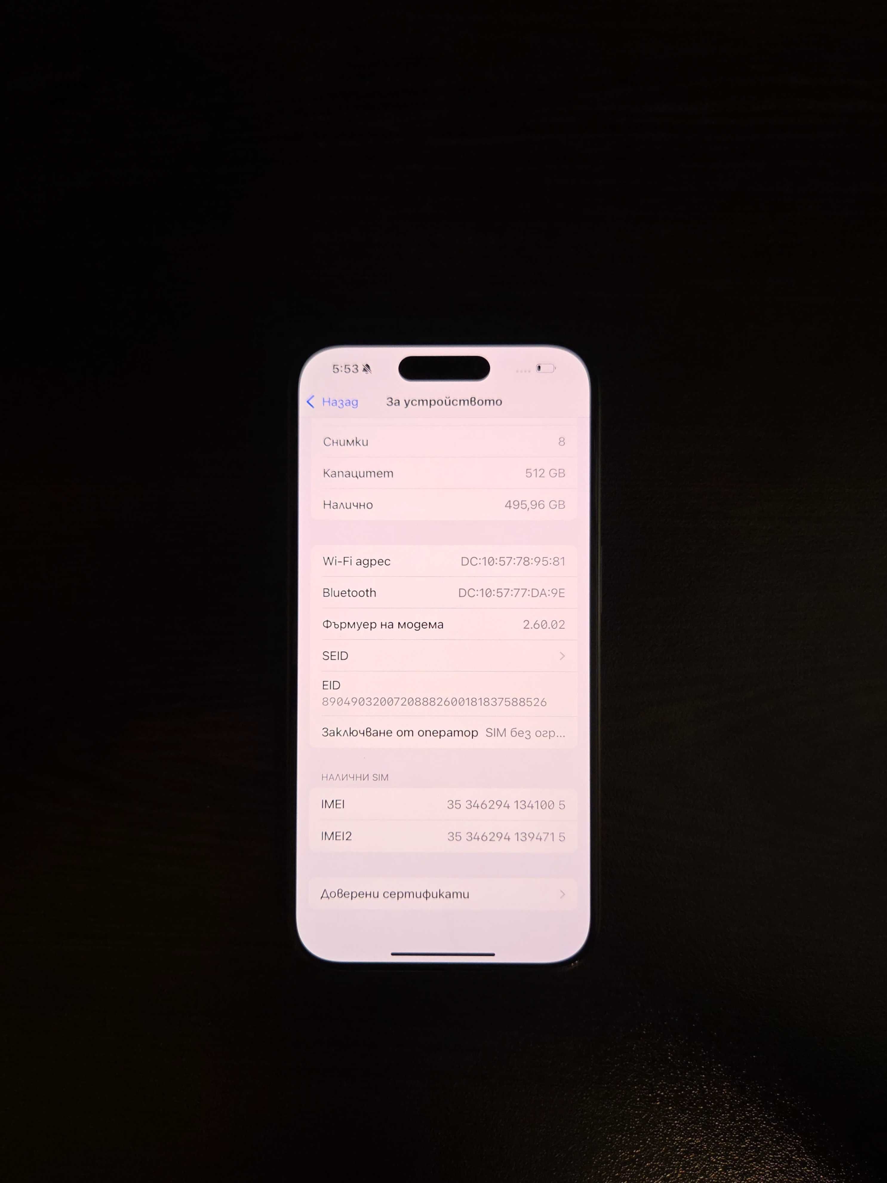 iPhone 15 Pro, 512GB, Titanium Black
