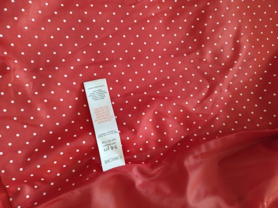 Зимно палтенце за дете не 5/6 години