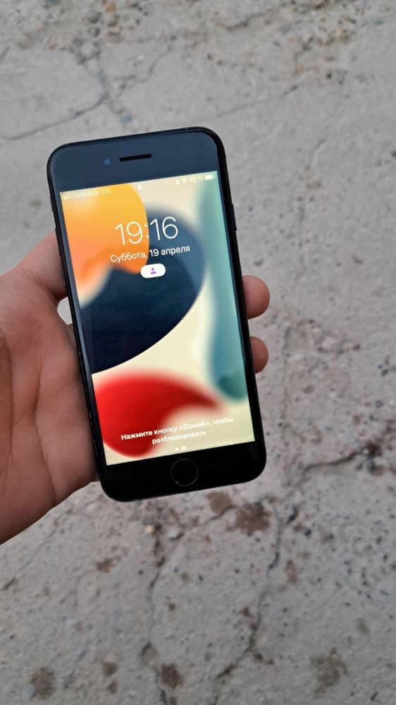 Iphone 7 sotiladi